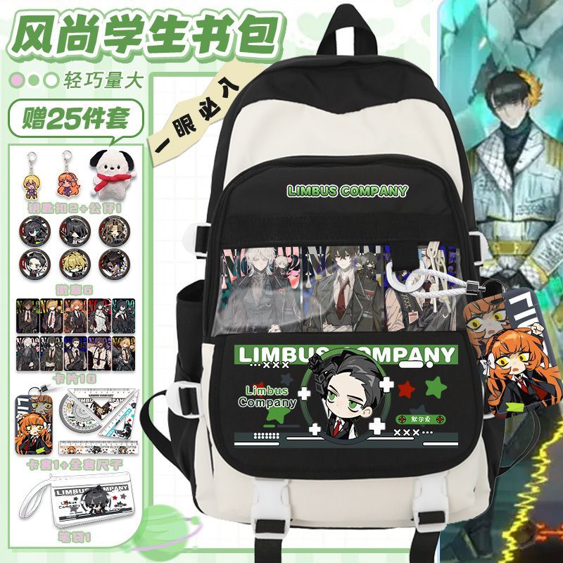 Limbus Company Anime Arrival F - Travel Accessories Unisex recension och pris