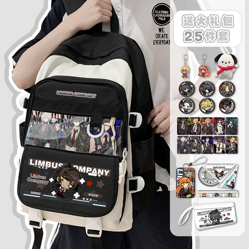Limbus Company Anime Arrival F - Travel Accessories Unisex recension och pris