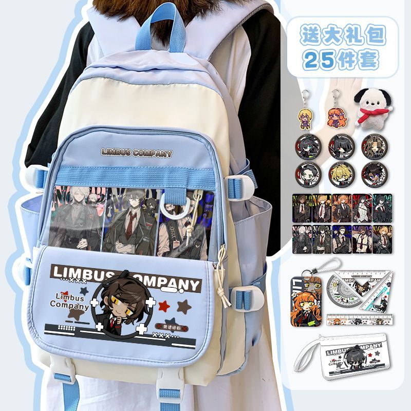 Limbus Company Anime Arrival F - Travel Accessories Unisex recension och pris
