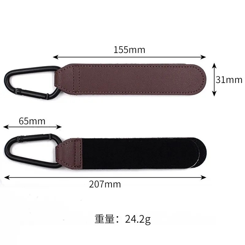 Baby Stroller Hook Fashion PU  - Travel Accessories Baby recension och pris