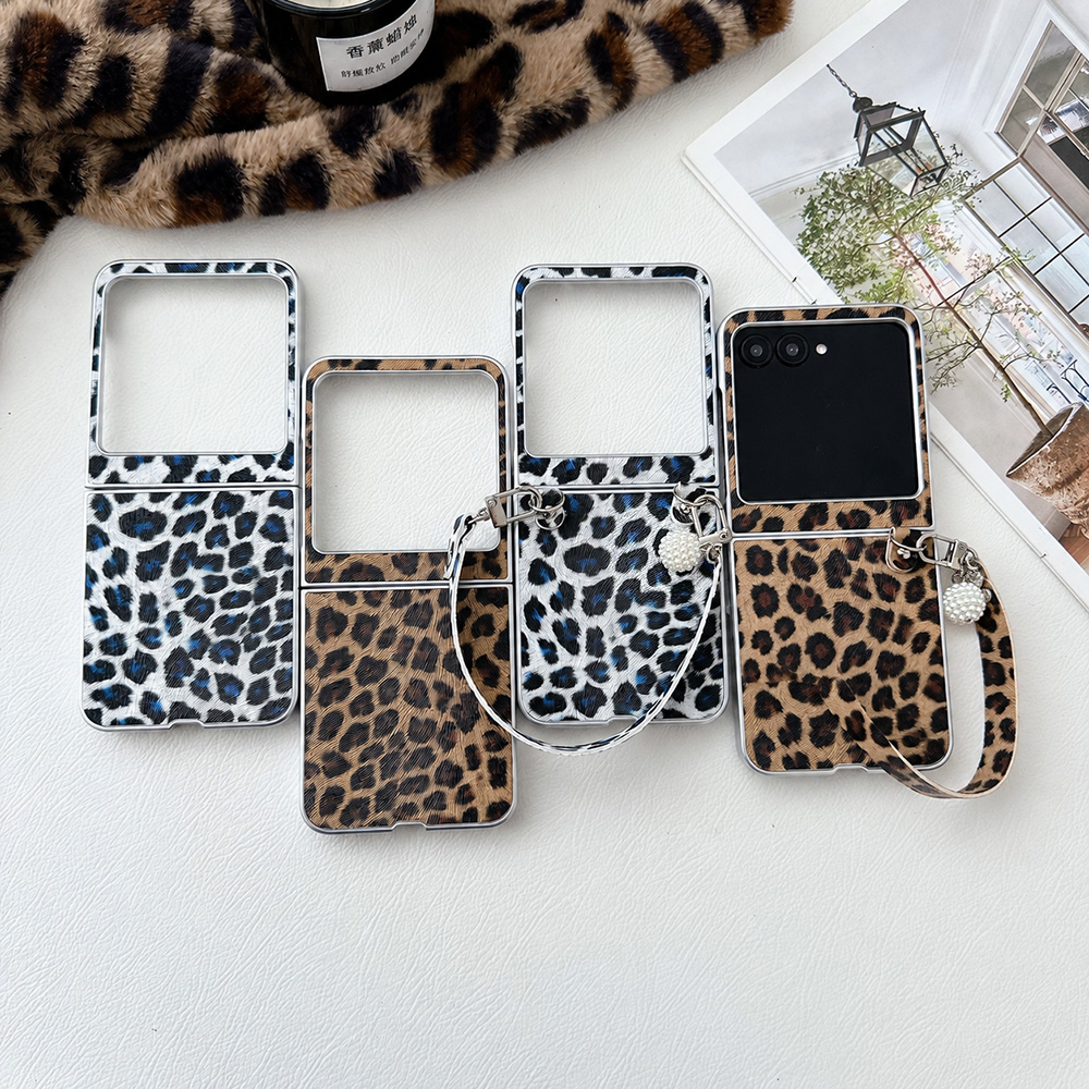 Leopard Print Folding Flip Pho - Travel Accessories Designer recension och pris
