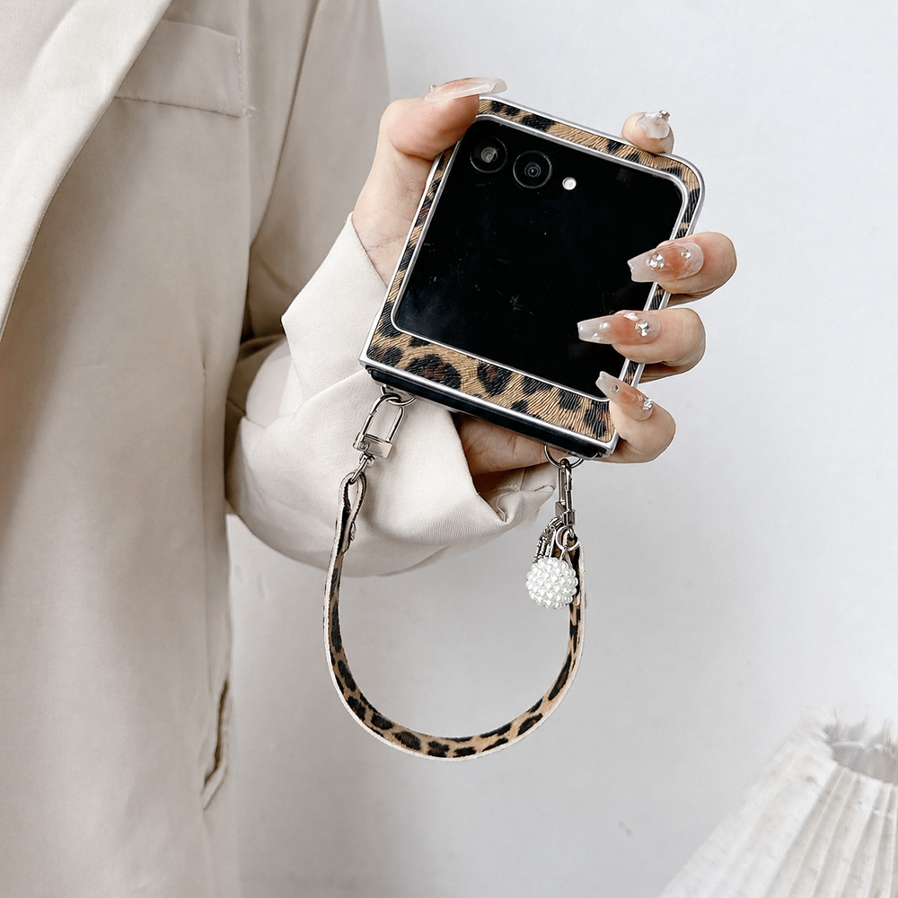 Leopard Print Folding Flip Pho - Travel Accessories Designer recension och pris