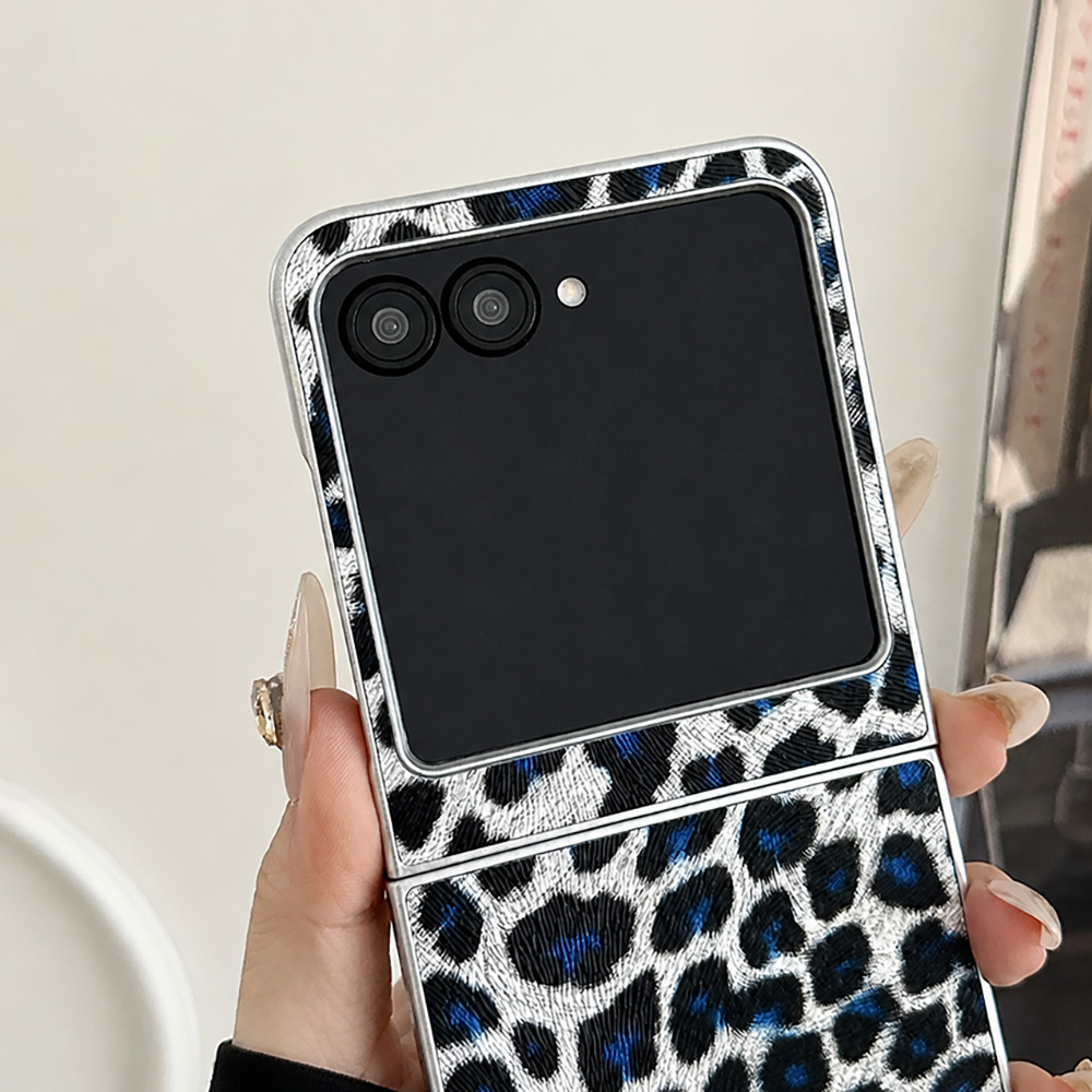 Leopard Print Folding Flip Pho - Travel Accessories Designer recension och pris