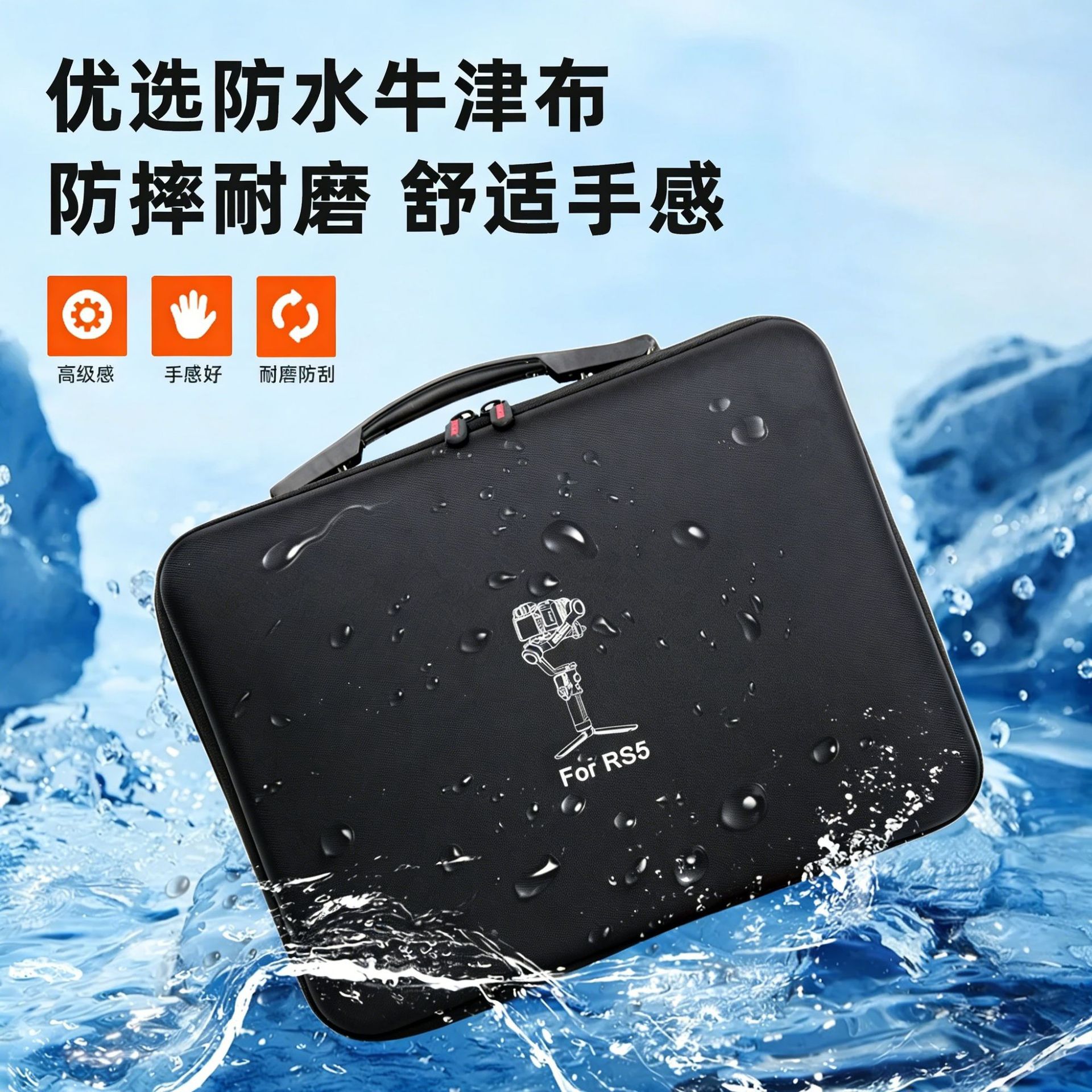 Shoulder Bag For DJI RS 5 Anti - Travel Packing Cube recension och pris