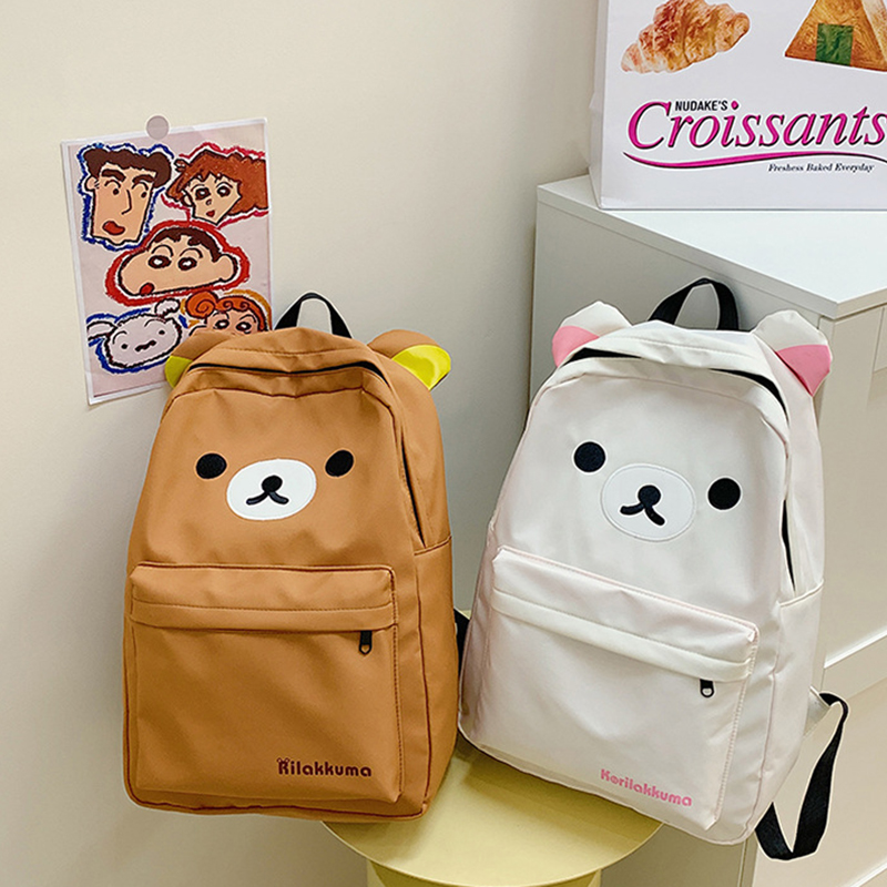 New Rilakkuma Backpack Large C - Travel Accessories Cute recension och pris