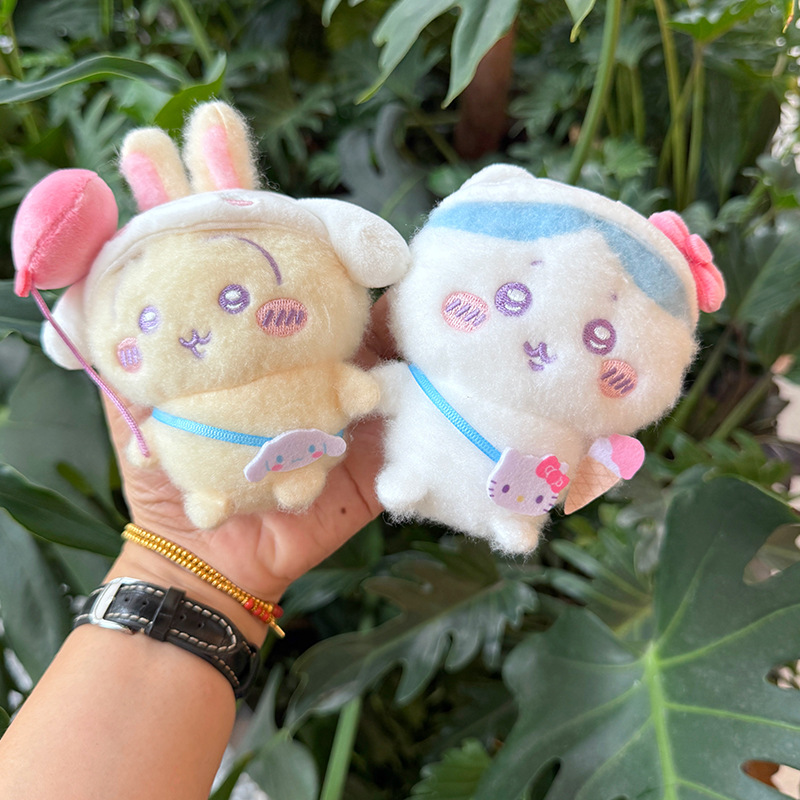 Kawaii  Travel Plush Keychain  - Travel Accessories Cute recension och pris