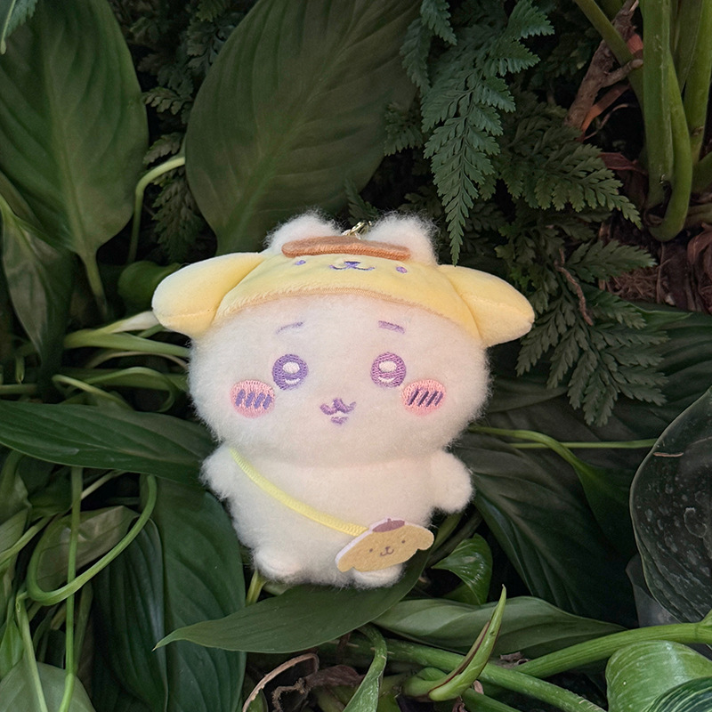 Kawaii  Travel Plush Keychain  - Travel Accessories Cute recension och pris