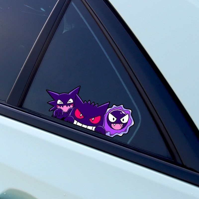 Cute Pokemon Gengar Anime Car  - Travel Accessories Cute recension och pris