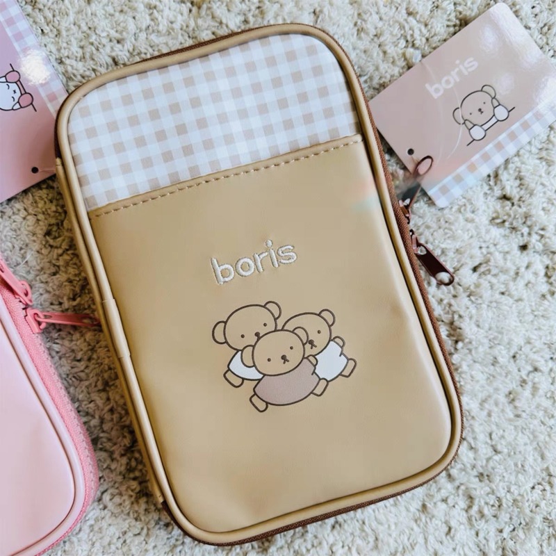Kawaii Miffy Series Passport S - Travel Accessories Cute recension och pris