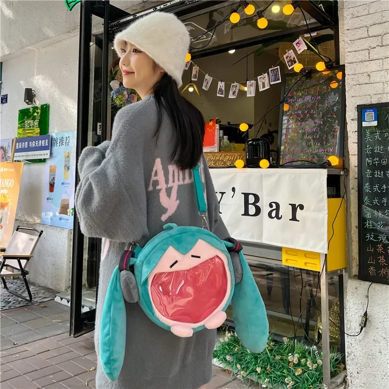 !!! Hatsune Miku Shoulder Bag  - Travel Accessories Cute recension och pris