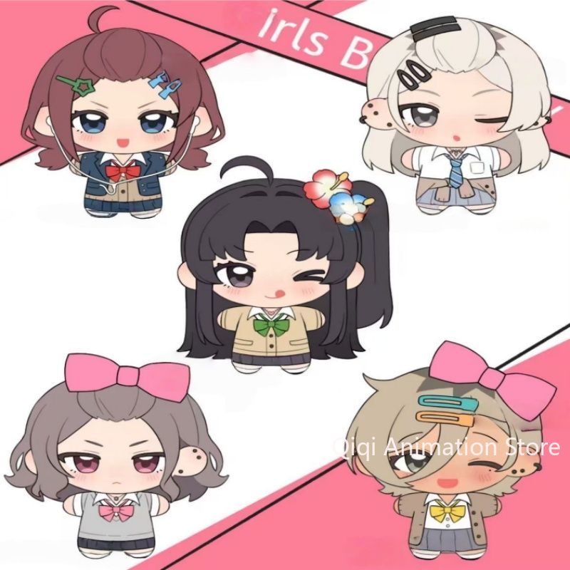 10CM GIRLS BAND CRY ISERI NINA - Travel Accessories Unisex recension och pris