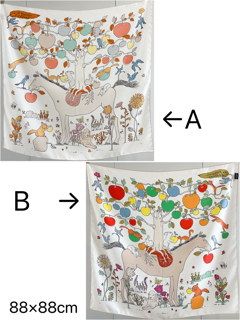 AB Faced Print Silk Scarf 18MM - Travel Accessories Designer recension och pris