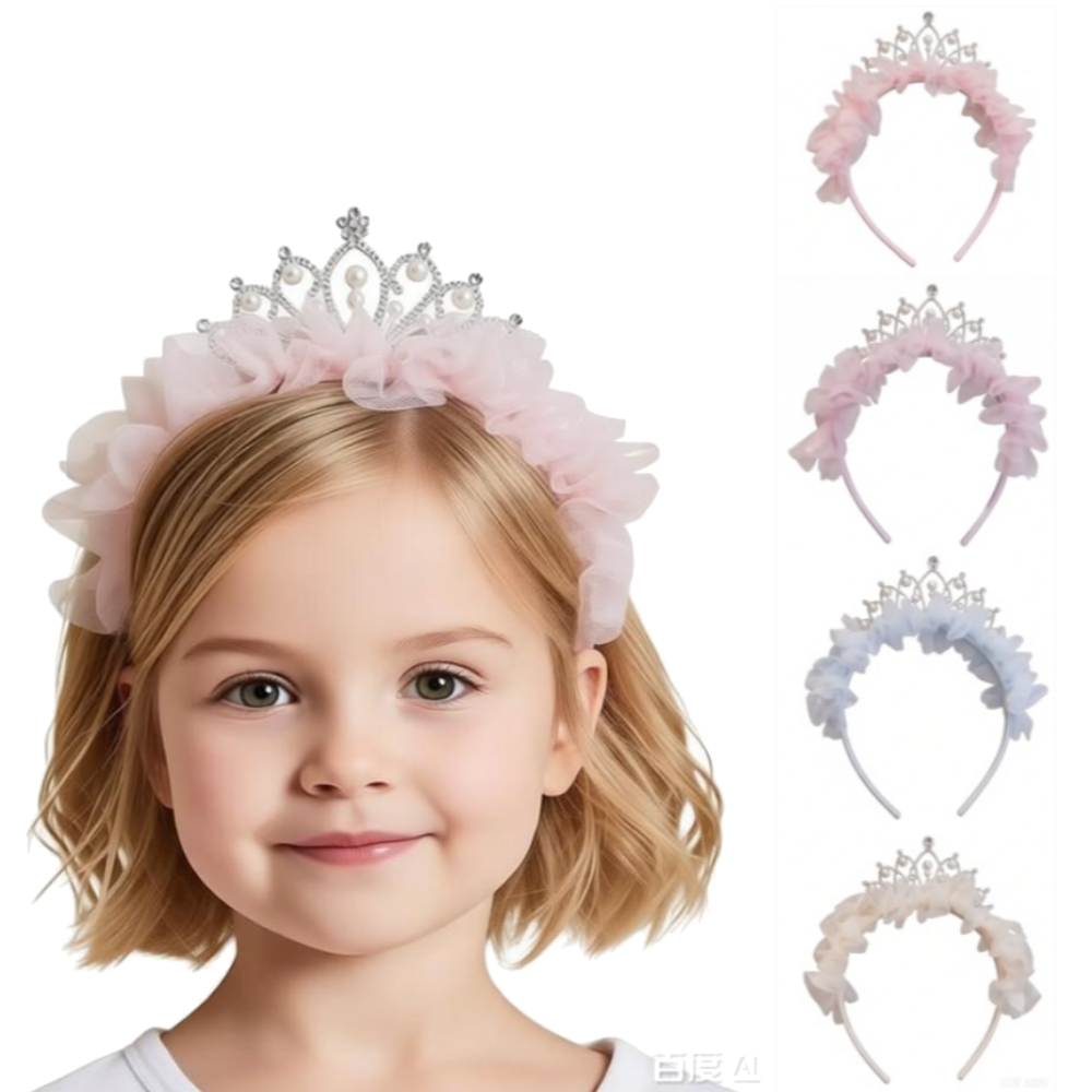 1pc/4pcs Sweet Lovely Girl Hea - Travel Accessories For 6 Year Old recension och pris
