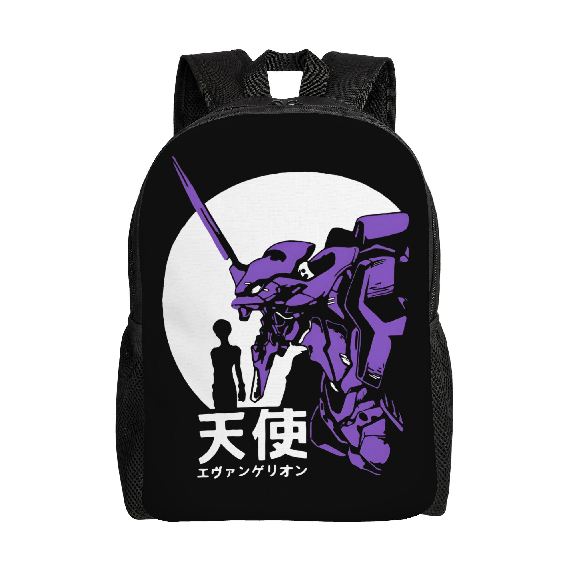 3D Print E-Evangelions Backpac - Travel Accessories To 3D Print recension och pris