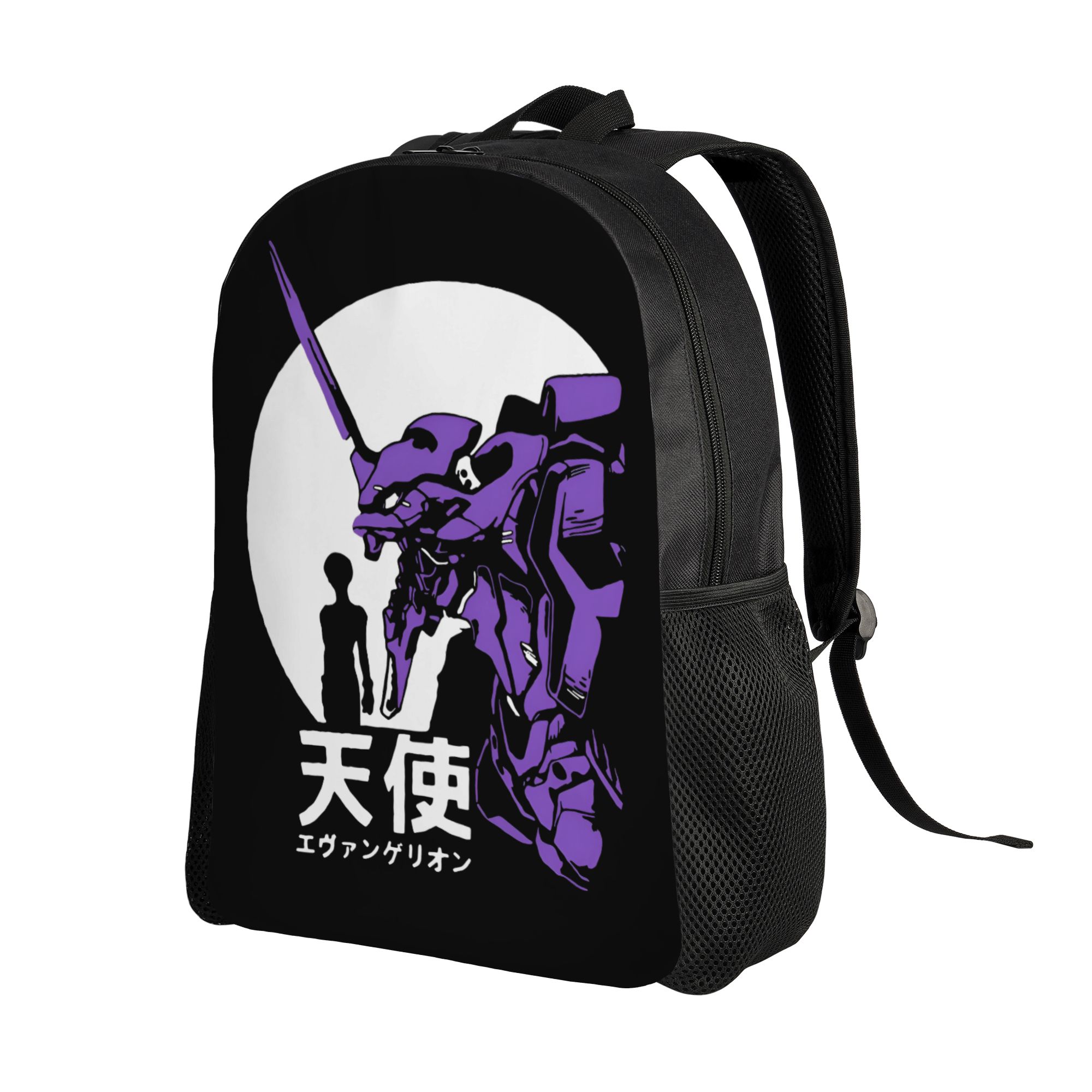 3D Print E-Evangelions Backpac - Travel Accessories To 3D Print recension och pris