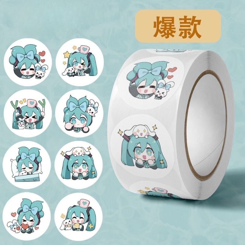 Ins Aesthetic Cute Hatsune Mik - Travel Accessories Cute recension och pris