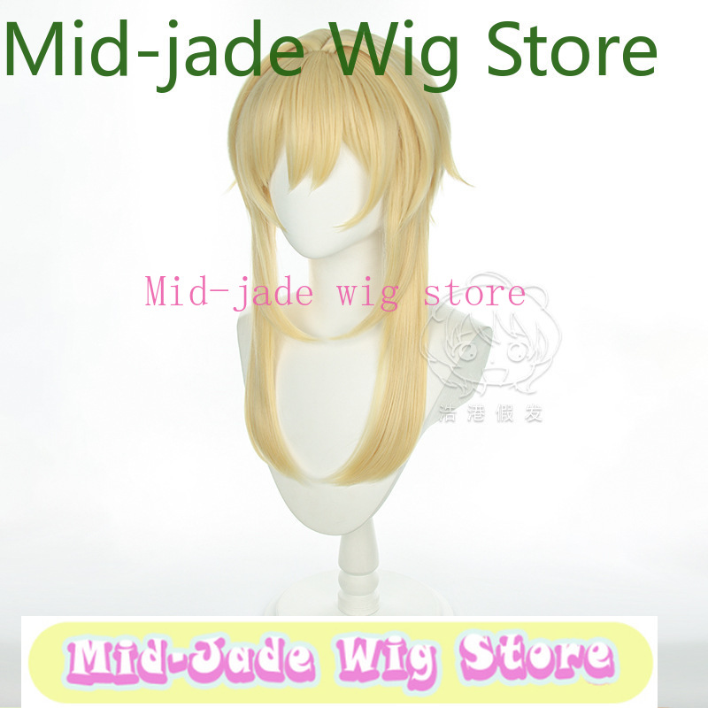 Genshin Impact Lumine Cosplay  - Travel Accessories Unisex recension och pris