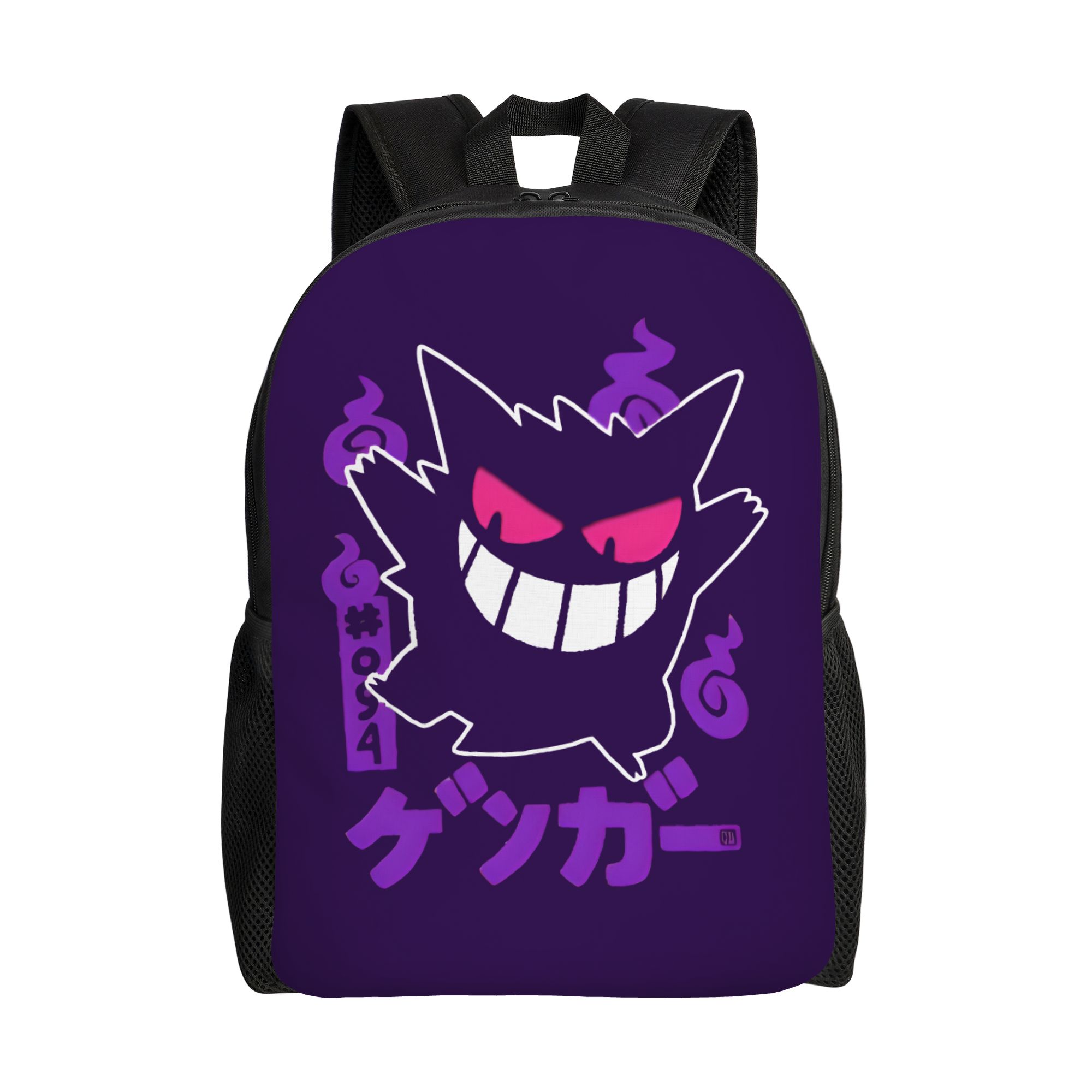 3D Printing Pokemoned Gengars  - Travel Accessories To 3D Print recension och pris