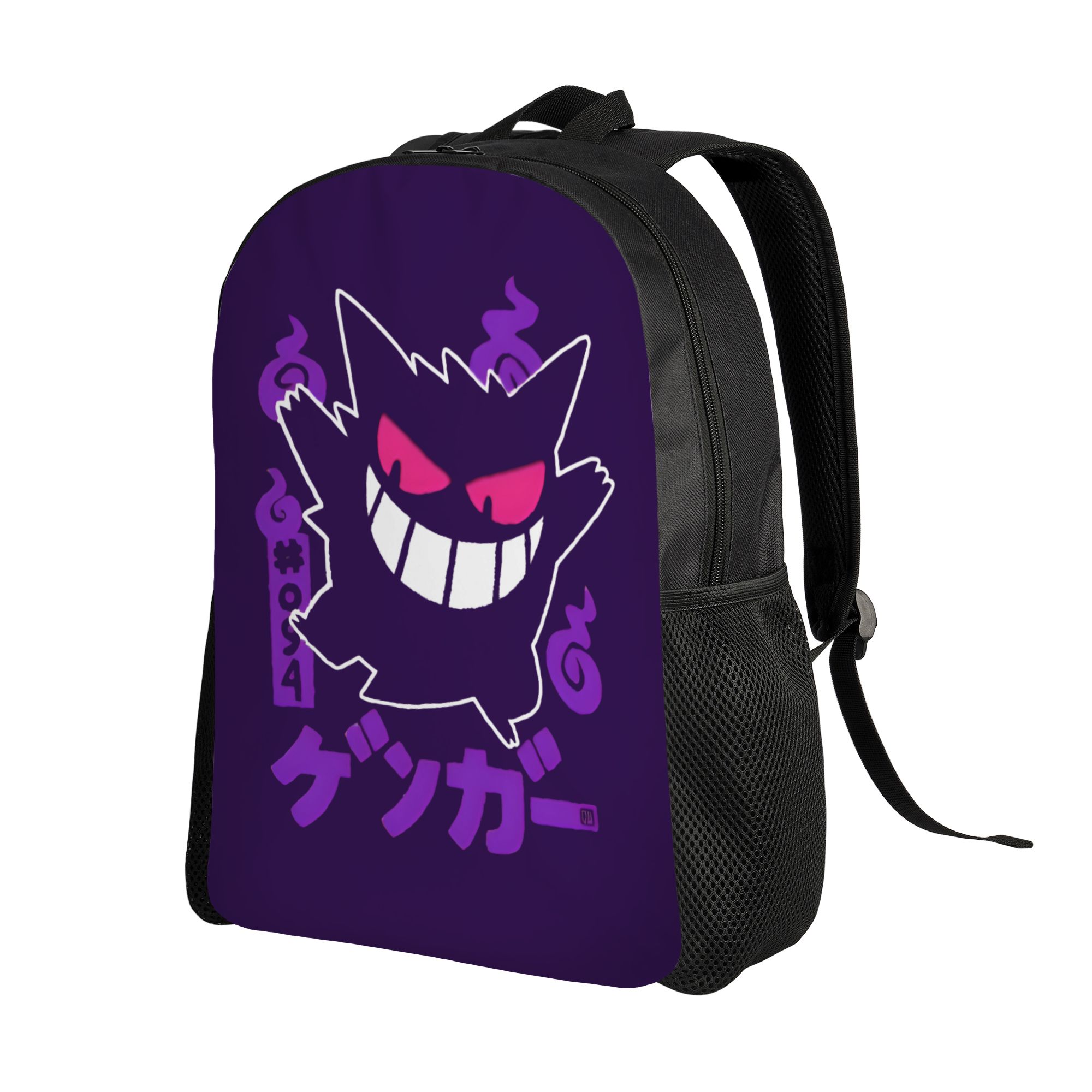 3D Printing Pokemoned Gengars  - Travel Accessories To 3D Print recension och pris