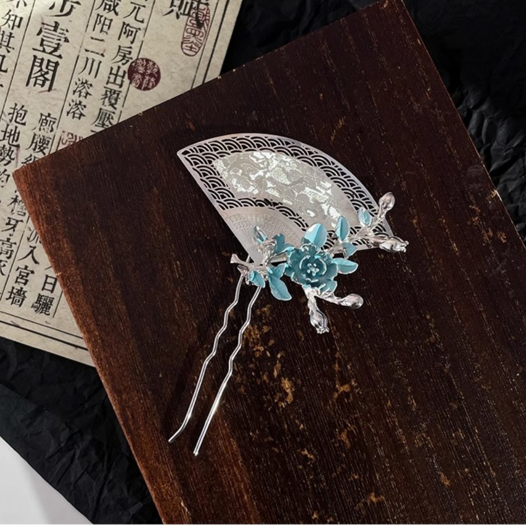 New Chinese-Style Fan-Shaped H - Travel Accessories Deals recension och pris