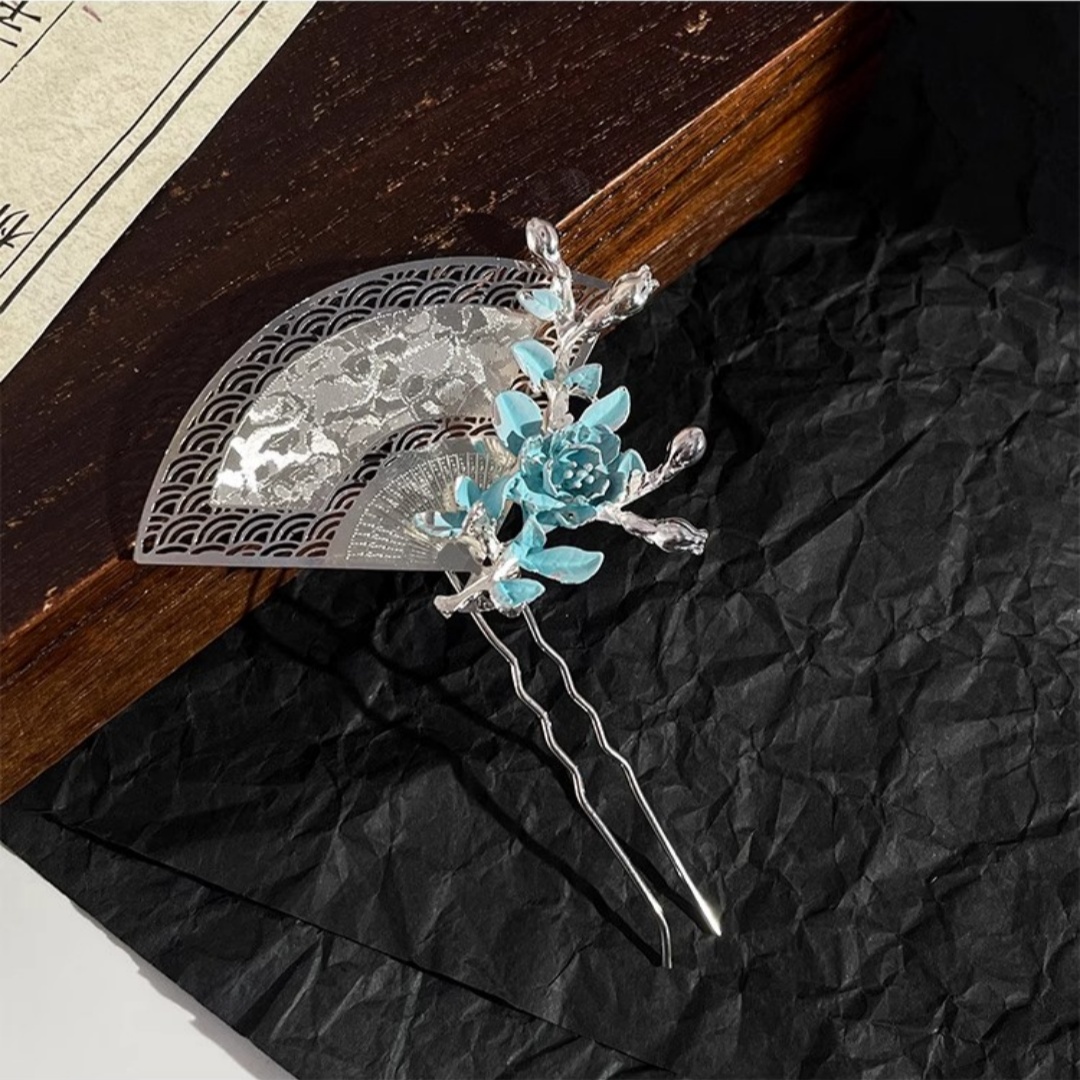 New Chinese-Style Fan-Shaped H - Travel Accessories Deals recension och pris