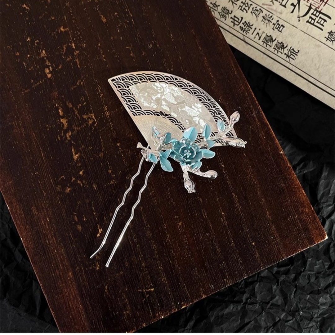 New Chinese-Style Fan-Shaped H - Travel Accessories Deals recension och pris